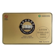 Baidefu [direkt in der Apotheke verkauft] Sea Gurken aktives kurzes Peptid 829 Seelkurke aktives kurzes Peptid kleines Molekül aktives Peptid 1008 Serie 1008 Zwei-Box-Set [Scratchcode-Lieferung, Mind Seien Sie vorsichtig beim Aufnehmen]
