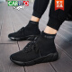 CARTELO old Beijing cloth shoes for women spring and autumn large size high-top elastic socks shoes for pregnant women sports and casual shoes trendy all black 36