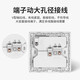 Chint (CHNT) switch socket panel 86 concealed hidden embedded socket kitchen one-open eight-hole TV refrigerator built-in socket NEG6-C11105 one-open eight holes 10A elegant white
