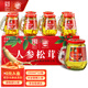 Changbaishan Ginseng wine Matsutake wine 52-degree health wine gift box Small bottle Grain nourishing wine 12 bottles of Changbaishan specialties