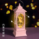 Habi Atelier Ballet Girl Box Music Box Crystal Ball Rotation Toys 7-14 ans Girlfarend Children's Birthday Gifts Ballet Foot-Lifting [9 Musique + Snow Rotation]