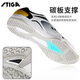 Stiga table tennis shoes training sneakers men and women same style sneakers Stiga wear-resistant non-slip breathable CS-15A11 black and white/full mesh breathable 36