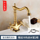 卫生间仿古台盆水龙头冷热复古欧式古铜色面盆洗脸盆洗手盆 CA-9905加高冷热龙头