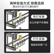 Moen Storage Rickel Srack