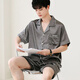Antarctic pajamas men pajamas men summer ice silk shorts shorts loose can be worn outside home clothing suit gray XL
