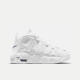 Nike (Nike) Air больше Uptempo (GS) Большая детская спортивная обувь DH9719-100 40