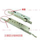 Jinfenglai HODO broken bridge aluminum lock 8525/8530/8535 swing aluminum alloy single point door lock Plastic steel door 9225/9230 White 8535 complete set
