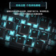 
Forward (EWEADN) TK870 mechanical keyboard wired e-sports game backlight desktop computer laptop universal office typing Internet cafe peripherals black-blue light [upgraded metal panel-wing streamer] black axis [e-sports player]
