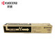 京瓷（KYOCERA）TK-898原装墨粉盒彩色打印机墨盒碳粉适用京瓷FS-C8020/C8025/C8520/C8525 TK-898一套四色（会员专享）