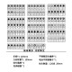 福冈螺丝刀套装多功能家用手机笔记本维修拆机起子精密小改锥工具 FO-9227【福冈128合一】 【收 藏收纳袋】