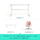 Home's Home Children's Bureau de bureau soulentable Desk d'ordinateur de bureau d'ordinateur LS690V1 Table