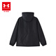 Under Armor children's clothing children's woven outdoor two-piece set for boys and girls hooded spring detachable jacket 244122340 black/grey 170