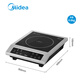 Madea Commercial Induction Cooker 3500W Hochleistungsstahl aus Edelstahl Flat Hotel Cantentine Hotel Electric Herd Home Business Dual-Purple-Purple-Sturz-Bry-Induktion-Kocher MC-GIH3523 [Flugzeug-Halbstahl] 3500W