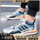 Handling broken code soft sole breathable brand spring and summer wear-resistant non-slip lightweight new men's shoes casual board shoes sports shoes men AD6628 leather face Milan 38