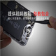 Jiaweiruo asus rog8 enchufe de cola cable rog7 tablero pequeño enchufe de cola 6pro Z982 Z983 N9560V8 Tapa pequeña ZTE Tianji Axon11 Nubia Voyage 30 Visual