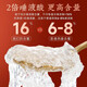内廷上用北京同仁堂干燕窝30g【金标7A级密盏】燕盏孕妇营养高端送女友礼