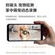 萤石C7摄像头400万双摄监控器无线wifi手机远程通话监控摄像头家用室内360度全景带夜视 C7 真双摄【400万+400万】 【50%用户选】64G高速卡【下单升级128G】