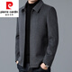 皮尔卡丹（pierre cardin）高档羊毛毛呢大衣男短款秋冬季装外套加厚翻领中年男士呢子夹克 99802款灰色 175/L
