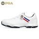 PGA wide golf shoes men's waterproof shoe knob laces anti-side slip fixed spikes soft rubber midsole 301043 white 43
