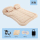 Tongrubi Toyota Land Cruiser Land Cruiser 5700 cartouche de lit gonflable spécial matelas de voyage matelas de voyage matelas aérien matelas arrière Back Row Beige Land Cruiser SEAT SEAT SEAT SEAT