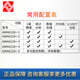 XMSJ杭州AWA6228+多功能声级计 噪声统计频谱分析仪 1级噪音计 AWA6228+-1统计型