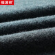 Hengyuanxiang 100% Cardigan Men's Sweater Solid Color Solid Turtleneck Sweater 15001006 Crimson 175/92A