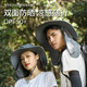 神火（SupFire）YFM01户外遮阳防晒帽骑行钓鱼防晒帽口罩可拆帽子 【全方位防护】YFM01户外遮阳帽