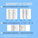 Midea water purifier 0 scale inhibitor filter element is suitable for MRC1882/1882A/1882C/1982/1782D-600G 1881A-500G XRO103-1500 Fist series set PCB+RO600G