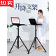 Guimaohong notebook lift table stand standing mobile phone outdoor live broadcast table portable foldable office F83-1 point 8 tray + mobile phone cantilever bracket