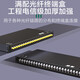 海奈 FCSCSTLC12口24口纤终端盒1U机架式单模多模满配12芯熔接配线光缆盒电信级加厚含尾纤 ST24芯多模满配含尾纤法兰1U机架式