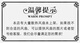 Open picture G12038HA2SL Delixi 12 cm 220V hood asynchronous motor cooling fan