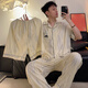 Tulx Pyjamas Herren Sommer Dreier Set Cartoon niedliche lässige japanische Panda Baumwolle Großgröße Outdoor-Kleidung Xiaoxin Emoticon Paket Kurzärmel + Shorts + Hosen l Männer Empfehlung 100-120jin [Jin gleich 0,5 kg]