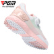 PGM golf women's waterproof shoes knob lace sneakers anti-slip spikes golf shoes white pink size 38