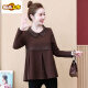 Langsamer T-Shirt-Frühlings- und Herbst-koreanischer Stil erster altersreduzierender, lockerer, großer Frauenbauch- und schlanker modischer Hemd-Hemd-Top schwarz [Frühling und Herbst 9767] 2xl [125-135jin [Jin gleich 0,5 kg]]
