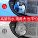 Fei Khaki Rearview Mirror Small Round Mirror Reverse Blind Spot Auxiliary Mirror for Automobile 360 ​​Degree Multifunctional Blind Spot Reflective Mirror Rainproof Borderless HD [2-piece package] 360 Degree Adjustable