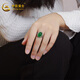 中国黄金（CHINA GOLD）绿玉髓女士款戒指活口指环绿玉髓S925纯银开口指环送女友妈妈礼物 绿玉髓戒指