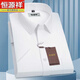 Hengyuanxiang spring and summer shirt men's short-sleeved business casual shirts without ironing and anti-wrinkle pure cotton professional formal tops DX6624 38
