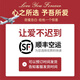 法莱阿玛尼（FALAMAONE）钱包男士短款头层牛皮轻奢商务多卡位钱夹送男友老公父亲生日礼物 QB2119-1 头层牛皮【专柜礼盒】