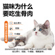 Pet extraordinary rabbit meat freeze-dried raw bone meat staple food freeze-drying bucket 500g cat food and dog food nutrition staple food freeze-drying for cats and dogs universal