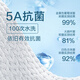 JD.com made T-shirts for men short-sleeved men's T-shirts for summer clothes for men's white little T-shirts for men and women Su Chao custom black L