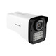 Mercury (Mercury) Überwachungskamera POE NETZNETTE Kabel Stromversorgungs Decken Deckenhebexphere Innen in Indoor Outdoor-Wasserdichte Bolt Home Wired Network Camera Mercury Security Mobile Phone Remote-Überwachung 3 Millionen POE Bolt Zwei-Wege-Sprachsprachstände MIPC3294PW Offizielle Standardkonfiguration