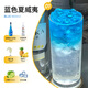Bairika Blue Orange Alkohol 700 ml Likör -Cocktail Mischung Basiswein Haus aus fremden Wein Backwein [4 Getränkebasis Weinset]