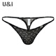 U&I men's sexy thong one-piece upward bag ultra-thin ice silk trendy pattern brand underwear 1117-P black X red dots 1 pair 2XL