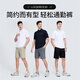 
Dancing with Wolves [with mulberry silk] Casual commuting elastic thin breathable men's casual shorts 701 khaki 30