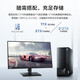 
Lenovo desktop Yangtian M460 Core i3-12100 Commercial home office tax control live broadcast learning desktop computer host full set single host (with keyboard and mouse without display) Customized: i3 16G 1T+512G solid state integrated display