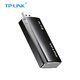 TP-LINK无线网卡 WiFi 6 无线接收器USB 台式电脑笔记本主机网络接收器 随身wifi发射 5G双频千兆高速wi TL-XDN9000免驱版 AX3000双频