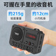 Manlux B852 high-end radio 2025 new multi-function Bluetooth speaker music playback and recording machine Titanium gray 32G