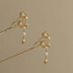 Merou Lily of the Valley Imitation Pearl Hairpin High-end Hanfu Hair Accessories Hanfu Cheongsam Accessories Ancient Style Updo Hairpin Lily of the Valley Pearl Hairpin-Gold