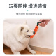 Cute Star Pet Dog Toy, Bite-resistant Teeth Cleaning Set, Cotton Rope Braided Ball, Interactive Training Screaming Chicken Dog Supplies