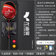Yodiman Badminton Racket Carbon Middle King único Fibra de carbono Competencia ofensiva ultraligera Grado 4U 4U Carbon Middle King China Red Ultralight Modelo ofensivo P9900 P9900
